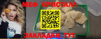 дживик Конаково