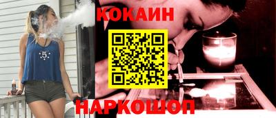 прущий лед Комсомольск-на-Амуре