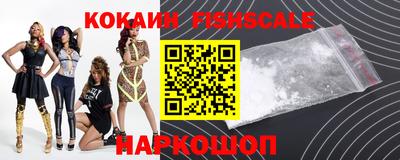 спиды Коммунар