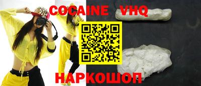 дживик Конаково
