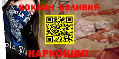 прущий лед Комсомольск-на-Амуре