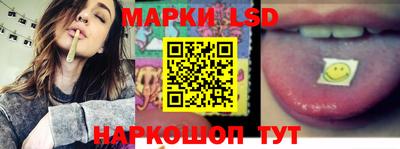 спиды Коммунар