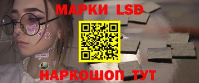 спиды Коммунар
