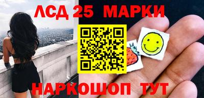 дживик Конаково