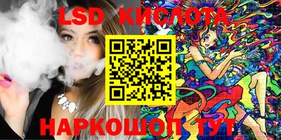 дживик Конаково