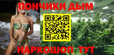 дживик Конаково