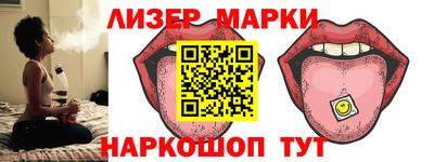 дживик Конаково