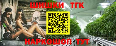 дживик Конаково