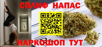 прущий лед Комсомольск-на-Амуре