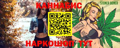 дживик Конаково