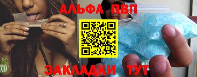 дживик Конаково