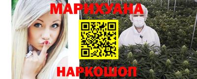 прущий лед Комсомольск-на-Амуре