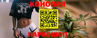 прущий лед Комсомольск-на-Амуре