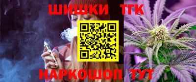 дживик Конаково