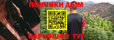 прущий лед Комсомольск-на-Амуре
