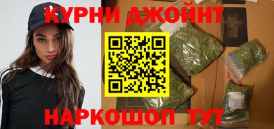 спиды Коммунар