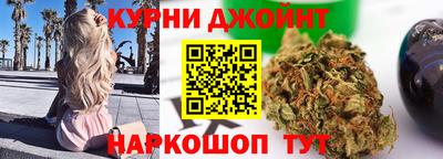 прущий лед Комсомольск-на-Амуре