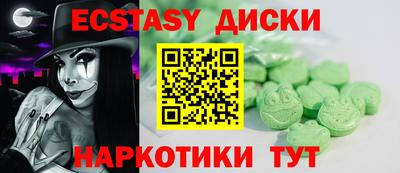 дживик Конаково