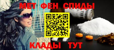 прущий лед Комсомольск-на-Амуре