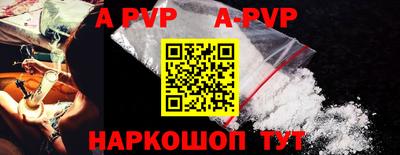 дживик Конаково