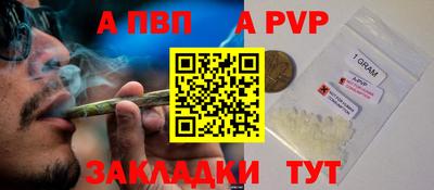 спиды Коммунар