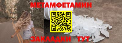 спиды Коммунар