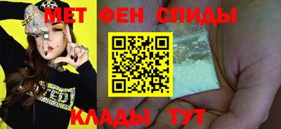 дживик Конаково