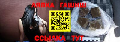 спиды Коммунар