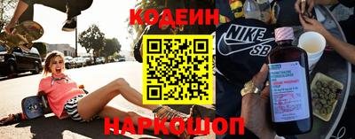 дживик Конаково