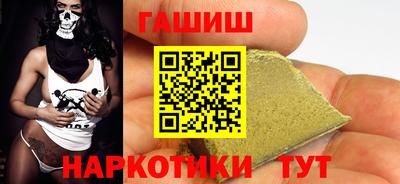 спиды Коммунар