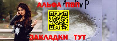 дживик Конаково