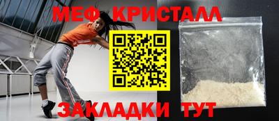 дживик Конаково