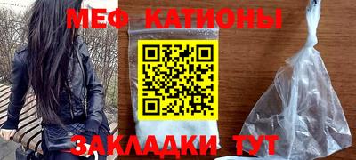 прущий лед Комсомольск-на-Амуре