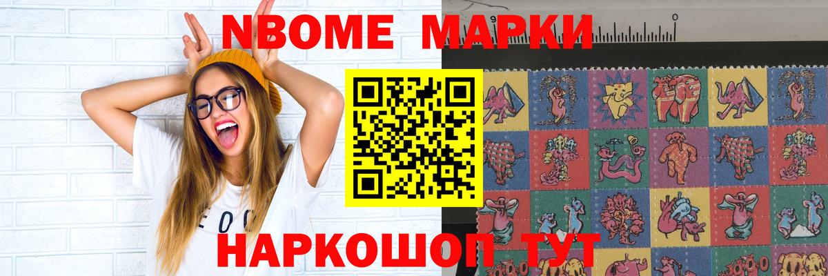 Вязники  Лсд 25 экстази кислота  LSD-25 экстази ecstasy  LSD-25 экстази  Вход с VPN 